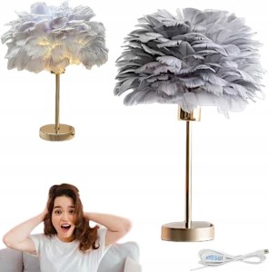 Elegancka lampa nocna stołowa z kloszem z szarych piór ściemniacz na komode