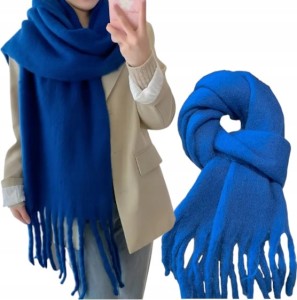 SZALIK DAMSKI SZAL CIEPŁY Z FRĘDZLAMI NA ZIMĘ GŁADKI NIEBIESKI INDYGO