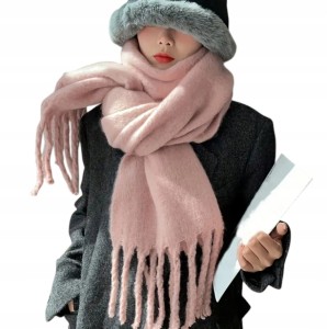 SZALIK DAMSKI SZAL CIEPŁY Z FRĘDZLAMI NA ZIMĘ GŁADKI RÓŻ PASTELOWY RÓŻOWY